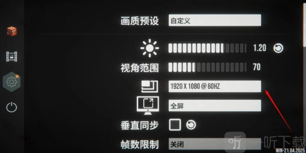 POOLS池核下载手机版