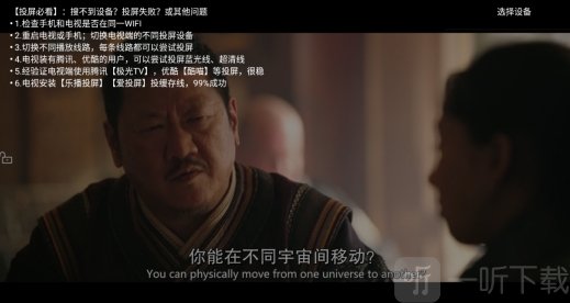 整点视频安卓版app免费下载
