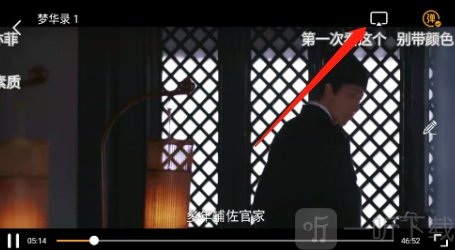 整点视频安卓版app免费下载