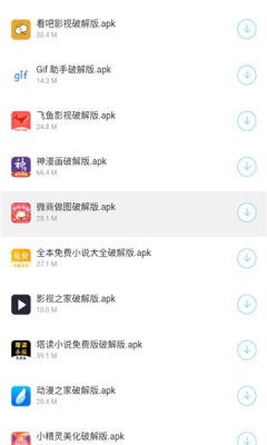 柠萌库软件库安卓版下载