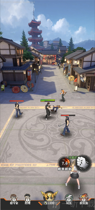 拳皇冠军之路手机版下载