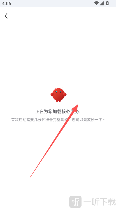 RedClaw红手指(operator)下载安装