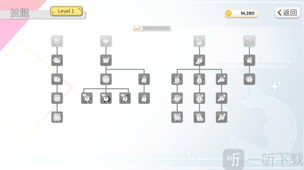 稻荷五谷神安卓下载