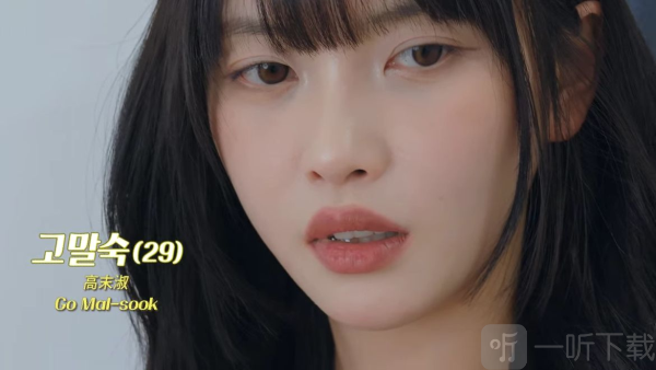 阿西美女室友竟然2手游下载安装