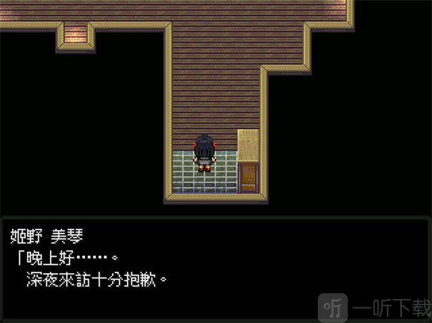 怪异症候群手机安卓版下载