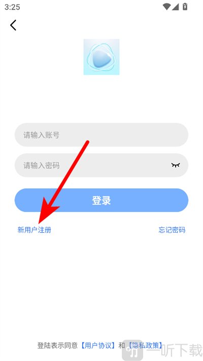 蓝天视频最新版本下载安装