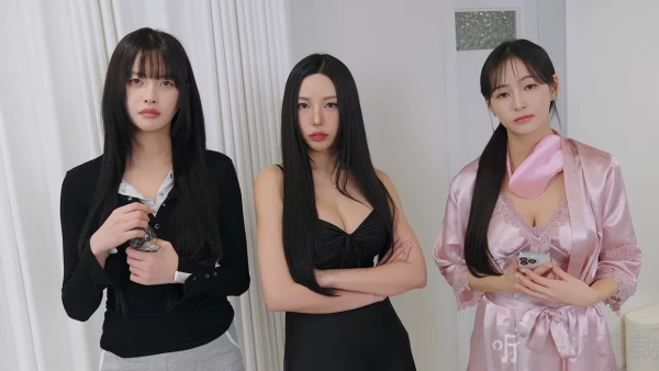 阿西美女室友竟然2手游下载安装