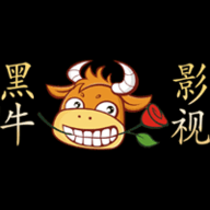 黑牛影视app最新版下载