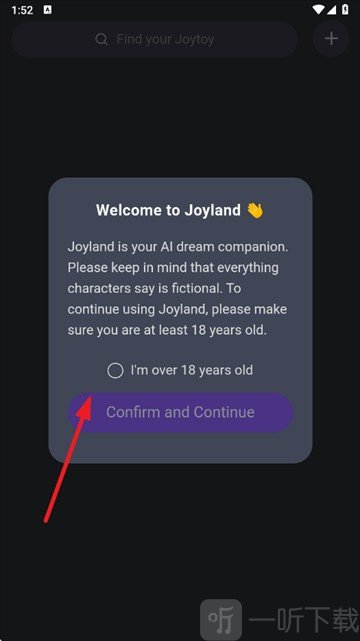 Joylandai互动聊天软件下载