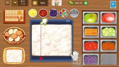 霉豆腐摆摊游戏免广告下载