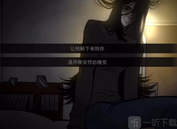 khol游戏汉化版下载