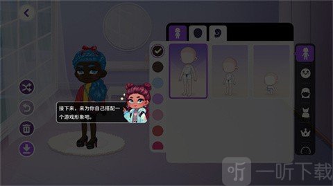 优雅时间(全地图解锁)最新版下载