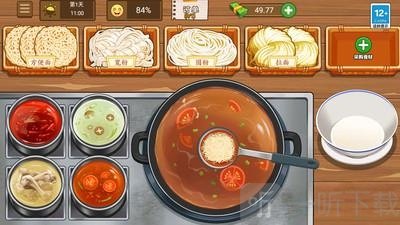 霉豆腐摆摊游戏免广告下载