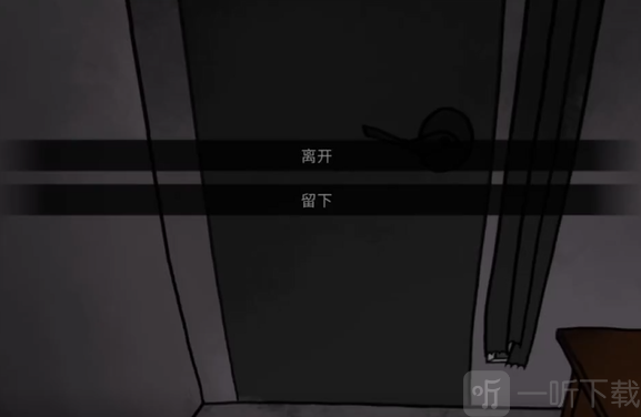 khol游戏汉化版下载