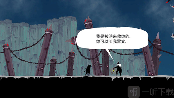 武士岚2中文版游戏下载