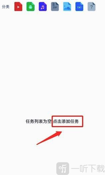 Rains浏览器轻量版免费下载