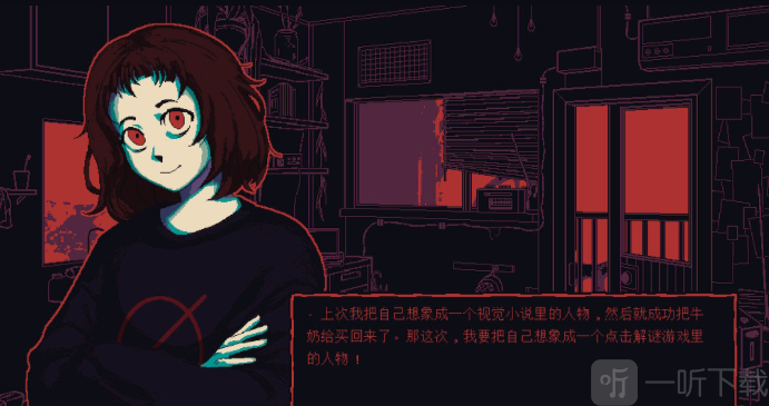 牛奶袋外装牛奶游戏下载