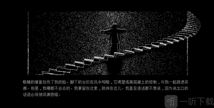 牛奶袋外装牛奶游戏下载