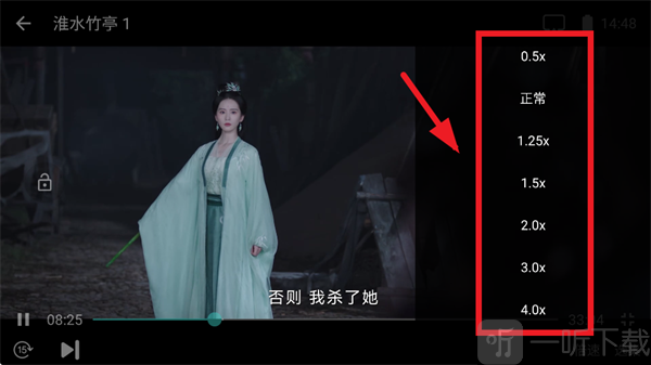 拾光视频免费追剧2026最新版下载