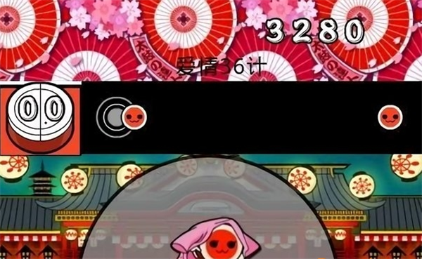 太鼓次郎手机版下载