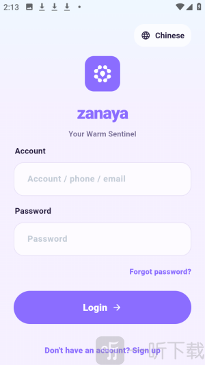 在哪儿定位器app下载