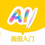 Deep绘图入门app安卓版下载