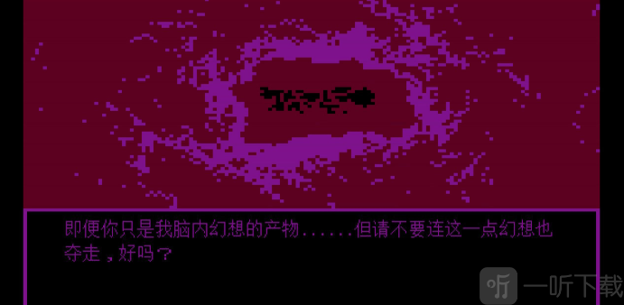 牛奶袋外装牛奶游戏下载