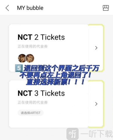 lysn最新版本下载国际版
