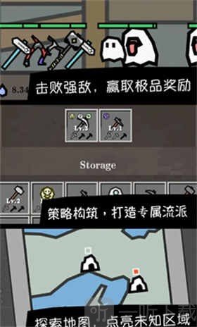 深层矿洞游戏最新版下载