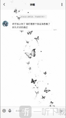 梦信ai软件下载安装