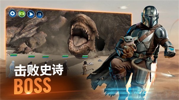 星球大战银河英雄传内置菜单下载