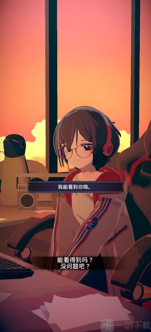 放松时光与你共享Lo