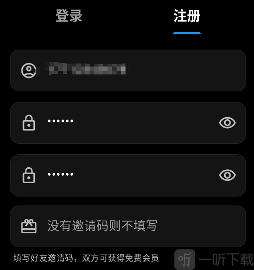 夜猫影视追剧app安卓版下载