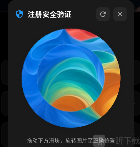 夜猫影视追剧app安卓版下载