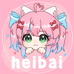 heibai弹幕动漫最新版本免费下载