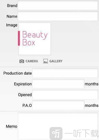 beautybox5.1.3安装包下载