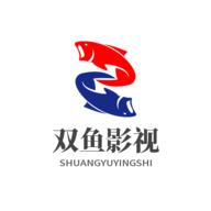 双鱼影视大全纯净版免费下载