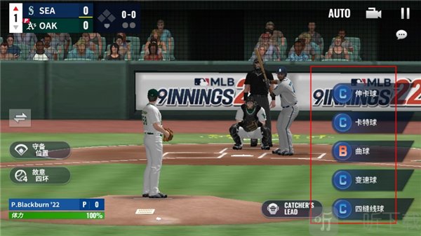 mlb9局职棒2026最新版下载