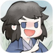 Immortal2(不一样的修仙2)手游下载