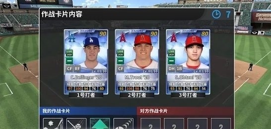mlb9局职棒2026最新版下载