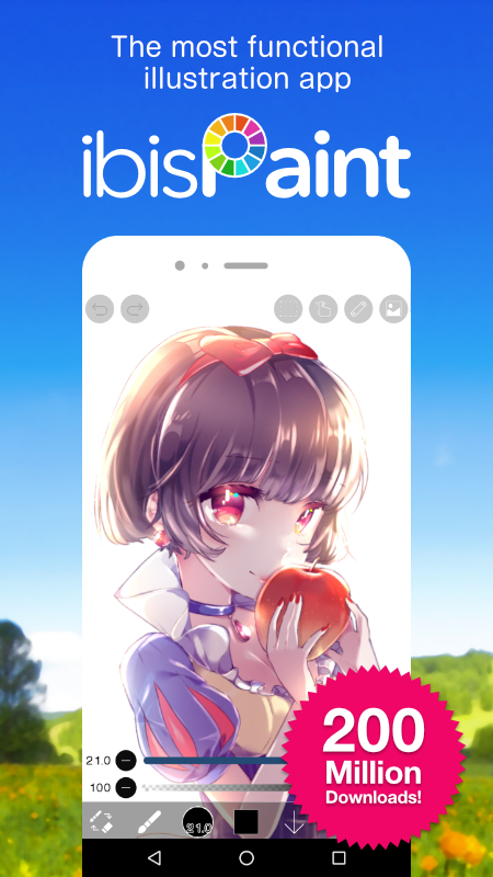 爱笔思画X高级版app下载手机版