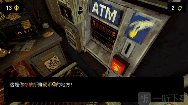 苜蓿坑(幸运深渊)安卓版下载