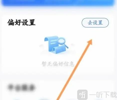 七天网络查成绩app下载家长版