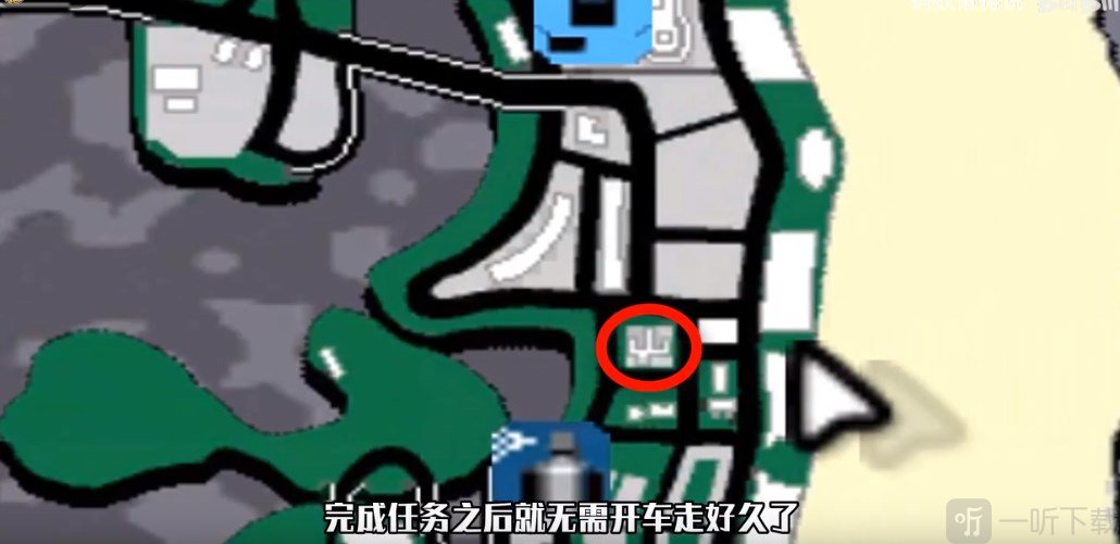 侠盗猎车手罪恶都市中文版免费下载安卓版