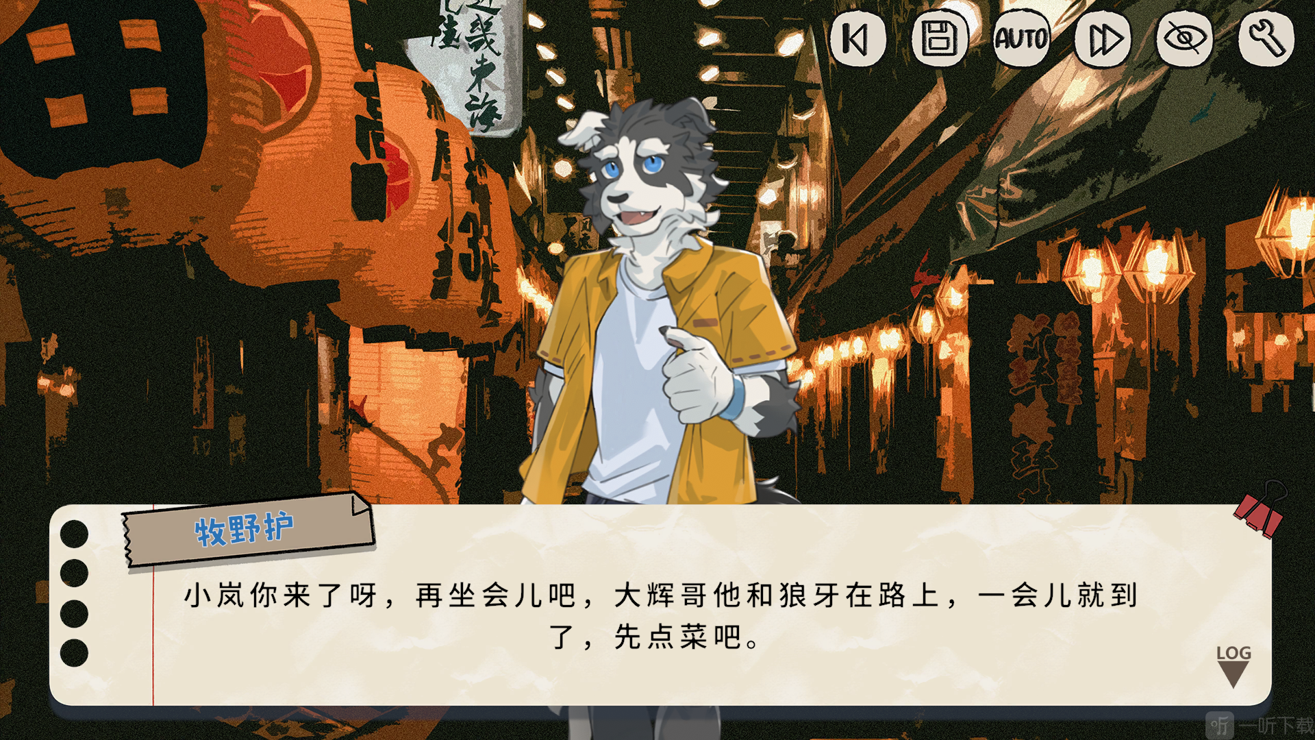 苍岬的回音游戏免费下载
