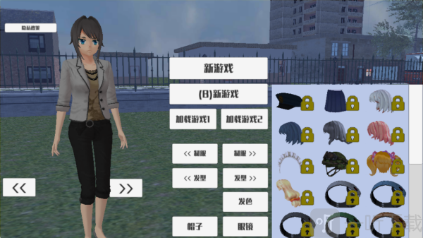 高校女孩模拟器中文版免费下载