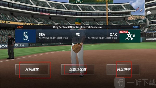 mlb9局职棒2026最新版下载