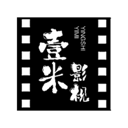 壹米影视电视版免费下载