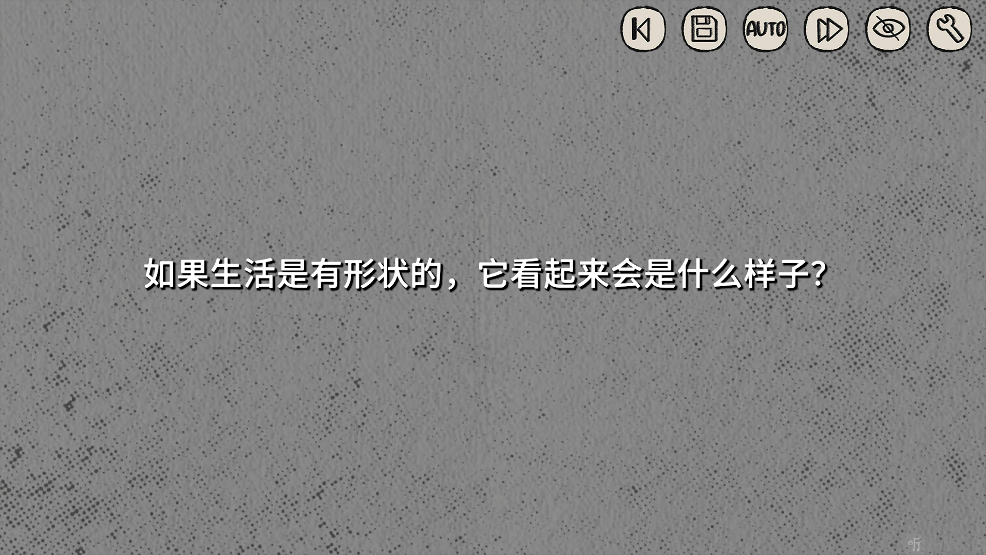 苍岬的回音游戏免费下载