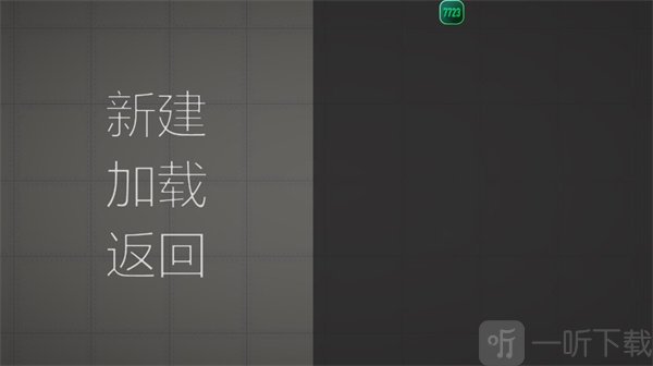MelonPlayground国际服最新版下载